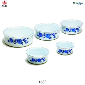 ENAMELWARE 1605