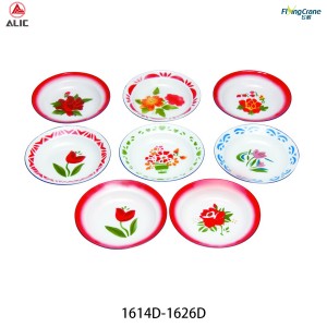 ENAMELWARE 1614