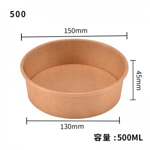 Disposable takeaway shallow kraft soup salad paper bowl