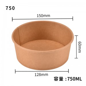 Disposable takeaway shallow kraft soup salad paper bowl