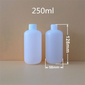 250ML PE Bottle Round Shoulder Bottle Boston Bottle JY-09194